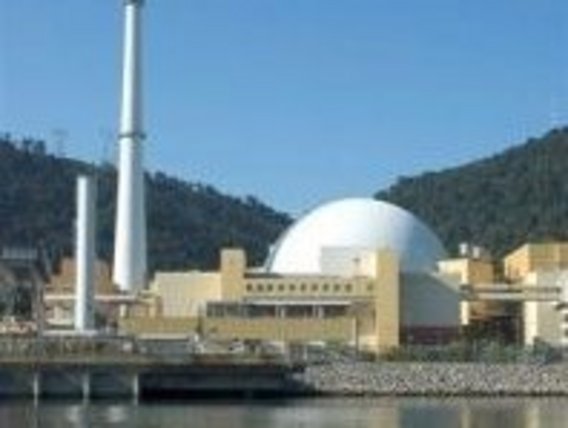 Angra II Das Kraftwerk Angra II.